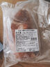 恒都 澳洲原切去骨羊后腿肉凈重2斤/袋 冷凍 進(jìn)口羊肉 曬單實(shí)拍圖