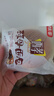 桃李酵母面包巧克力味 早餐手撕軟面包西式糕點(diǎn)心辦公室零食整箱600g 曬單實(shí)拍圖