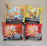 米多奇爆脆饃丁760g饃片 休閑零食充饑早餐代餐多口味餅干膜片  曬單實拍圖