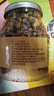 福東海 菊花茶胎菊王100克 【真桐鄉(xiāng)特級(jí)】杭白菊清花草茶火泡水喝養(yǎng)生 曬單實(shí)拍圖