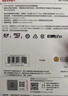 閃迪（SanDisk）128GB TF（MicroSD）4K內存卡 行車(chē)記錄儀 監控攝像頭專(zhuān)用 10,000小時(shí)錄制 重復讀寫(xiě)高耐用存儲卡 曬單實(shí)拍圖