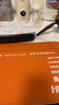 京東維修 蘋果手機(jī) iPhone 電池?fù)Q新 大容量電池 免費上門 iPhone13大容量電池?fù)Q新 曬單實拍圖