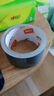 得力（deli）強力布基膠帶 高粘耐磨防水膠帶 48mm*10m*230μm 地毯固定管道修補窗戶(hù)防風(fēng)密封 銀灰色1卷 52001 曬單實(shí)拍圖