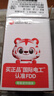 國(guó)際電工智能定時(shí)器插座家用電源多功能電子定時(shí)開關(guān)預(yù)約循環(huán)自動(dòng)通電斷電 10A智能定時(shí)插座 曬單實(shí)拍圖