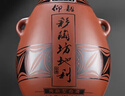 仰韶彩陶坊 地利 紀(jì)念版禮藏 白酒 500ml*2瓶 單提禮盒裝 純糧送禮酒 曬單實拍圖