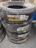 鄧祿普（DUNLOP）輪胎/汽車輪胎 265/65R17 112S GRANDTREK AT20 r 17原配普拉多 曬單實(shí)拍圖