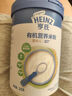 亨氏（Heinz）嬰兒寶寶輔食原味有機(jī)米粉維c營養(yǎng)高鐵米粉嬰兒米糊218g6個(gè)月+ 曬單實(shí)拍圖