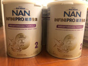 雀巢（Nestle）能恩全護適度水解6HMO嬰幼兒奶粉2段800g/罐6-12個月低敏免疫力 曬單實拍圖