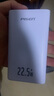 品勝自帶線(xiàn)充電寶22.5W超級快充兼容蘋(píng)果PD20W10000毫安大容量移動(dòng)電源適用蘋(píng)果17promax華為P70小米藍 曬單實(shí)拍圖