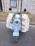 浪漫美西電動車擋風(fēng)被全包四季通用雙面防水電瓶摩托車夏季防風(fēng)防曬罩春秋 四季款【全包雙面防水+收納扣】米底每天開心熊 曬單實(shí)拍圖
