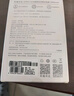 榮耀親選【3C認證】可上飛機 66W超級快充移動(dòng)電源 12000mAh 雙向快充 多協(xié)議支持 適用榮耀手機 曬單實(shí)拍圖