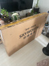 創(chuàng)維電視55A5F Pro 55吋AI游戲電視機(jī)QD-Mini LED 55英寸超越oled智能平板 家電國(guó)家補(bǔ)貼20% 以舊換新 55英寸 A5D Pro 升級(jí)款 新品55A5F Pro 曬單實(shí)拍圖