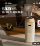 大宇（DAEWOO）便攜式燒水壺 電熱加熱水杯旅行熱水壺旅游電水壺保溫杯恒溫嬰兒煮茶電燉杯節(jié)日送禮450ml D9PRO 曬單實拍圖
