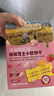 爺爺的農場(chǎng)嬰兒DHA牛奶溶豆寶寶零食水牛酸奶溶豆凍干原粒兒童零食 【嬰標】DHA牛奶溶豆草莓味16g 曬單實(shí)拍圖