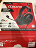 極度未知（HYPERX）Cloud Ⅲ 颶風3有線黑紅 DTS音效 53mm驅(qū)動單元電競頭戴式游戲耳機 適配三角洲行動 曬單實拍圖