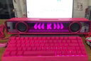 邁從（MCHOSE）K20電競音響音箱桌搭桌面電腦音響游戲可插拔麥有線(xiàn)藍牙7.1環(huán)繞聲效家用臺式長(cháng)條驅動(dòng) K20音箱 漿果紅  可插拔麥克風(fēng) 曬單實(shí)拍圖