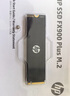 HP惠普 250G SSD固態(tài)硬盤(pán) M.2接口(NVMe協(xié)議) EX900系列 曬單實(shí)拍圖