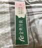 fe 金典牙膏 清新口氣潔白去漬美白牙齒 櫻花薄荷味牙膏180g 曬單實(shí)拍圖