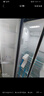 海爾（Haier）【25年新品】519升大冷凍雙開(kāi)門(mén)一級雙變頻風(fēng)冷無(wú)霜大容量對開(kāi)門(mén)家電以舊換新國家補貼20%家用冰箱 519升星蘊銀+大冷凍+黑金凈化 曬單實(shí)拍圖
