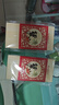【禮券】陽(yáng)澄聯(lián)合大閘蟹禮券9766型公6.0兩母4.5兩5對10只螃蟹券中秋送禮盒禮品卡 曬單實(shí)拍圖