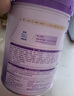 雀巢（Nestle）【超值加量裝】新品 超啟能恩部分水解配方奶粉3段12-36月850g 曬單實(shí)拍圖