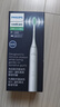飛利浦（PHILIPS）電動(dòng)牙刷 S1 生日禮物 成人情侶款送男生女友 2種模式 潔齒護齦 柔力軟毛 白色HX2431/02   曬單實(shí)拍圖
