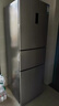 容聲253升一級能效三開門小電冰箱家用小型風(fēng)冷無霜節(jié)能出租房宿舍BCD-253WD16NPA璀璨金國家補貼20% 曬單實拍圖