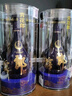 郎酒【諭見(jiàn)青花】青花郎53度500ml*2+龍諭單一園 750ml*1 禮盒送禮 曬單實(shí)拍圖