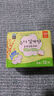 恩芝（Eunjee）韓國進口日用衛(wèi)生巾250mm12片 超薄舒爽透氣輕盈護翼型少女姨媽巾 曬單實拍圖