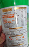 爺爺?shù)霓r(nóng)場嬰幼兒有機原味高鐵大米粉225g 寶寶營養(yǎng)輔食維C低敏米糊 6個月 曬單實拍圖