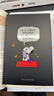 MOLESKINE史努比Snoopy聯(lián)名筆記本大型橫線(xiàn)本開(kāi)學(xué)會(huì )議記錄隨記手賬本辦公記事本送禮禮盒花生漫畫(huà)快樂(lè )小狗 作家時(shí)光-橫間筆記本-禮盒 曬單實(shí)拍圖