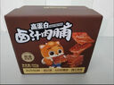 三只松鼠肉脯原味120包休閑零食靖江風(fēng)味高蛋白豬肉干肉脯約270g下午茶 曬單實(shí)拍圖