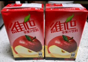 維他奶香港進(jìn)口維他蘋(píng)果汁飲料250ml*24盒 曬單實(shí)拍圖