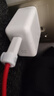 畢亞茲適用一加數(shù)據(jù)線Warp閃充150W快充12A充電線1+AcePro/10Pro/9/9rt/10/8雙頭Type-C to Type-C1.5米 曬單實拍圖