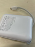 名創(chuàng  )優(yōu)品（MINISO）充電寶自帶線(xiàn)小巧便攜45w快充3c認證可上飛機type-c專(zhuān)用lighting手機適用蘋(píng)果華為vivo小米opp安卓 皎月白【45W】自帶雙線(xiàn)丨1萬(wàn)毫安丨可上飛機 曬單實(shí)拍圖