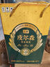 七鮮 皮爾森原漿啤酒6.18L 曬單實(shí)拍圖