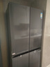 美的（Midea）熊墩墩601十字四開(kāi)門(mén)大容量雙系統超凈超薄零嵌入式風(fēng)冷無(wú)霜冰箱一級能效國家補貼20% BCD-601WUSPZM(E) 海貝黛 曬單實(shí)拍圖