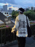 gxmy美式復(fù)古破壞流蘇牛仔外套男春秋高級感小眾設(shè)計(jì)潮牌高街百搭?yuàn)A克 白色夾克外套 品牌時(shí)尚款 L 115斤-130斤 曬單實(shí)拍圖