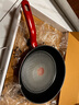 特福（Tefal）平底鍋家用牛排不粘煎鍋少油煙有鈦煎餅鍋電磁爐燃?xì)庠钔ㄓ?6cm 曬單實(shí)拍圖