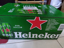 喜力經(jīng)典500ml*24聽整箱裝 喜力啤酒Heineken 中秋送酒 曬單實拍圖
