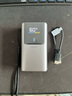 CUKTECH酷態(tài)科【3C認證可上飛機】10號超級電能棒mini10000毫安充電寶55W快充自帶線(xiàn)適用蘋(píng)果17/小米/華為 曬單實(shí)拍圖