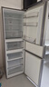 美的（Midea）三門(mén)249家用電冰箱小型三開(kāi)門(mén)風(fēng)冷無(wú)霜變頻一級能效多門(mén)宿舍租房以舊換新MR-249WTPE【國家補貼】 曬單實(shí)拍圖