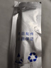 普湃電熱水器鎂棒適用櫻花新飛志高60升史密斯熱水器鎂棒50L通用美棒長(cháng)18厘米+6分銅螺帽 曬單實(shí)拍圖