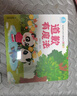 寶寶巴士點(diǎn)讀繪本2-3歲寶貝赳赳居家安全篇兒童安全認(rèn)知小書認(rèn)知翻翻書立體機(jī)關(guān)互動(dòng)閱讀幼兒早教點(diǎn)讀發(fā)聲書籍黑色星期五 安全篇繪本【4冊(cè)】 曬單實(shí)拍圖