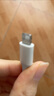 綠聯(lián)【MFi認(rèn)證不彈窗】適用蘋果充電線Type-C數(shù)據(jù)線PD60/30/20W快充to Lightning閃電接口iPhone14手機(jī) 曬單實(shí)拍圖