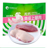 中潤(rùn)長(zhǎng)江無抗帶皮上腿肉 2斤 雞腿肉去骨雞腿排 雞肉生鮮無抗生素健身輕食 曬單實(shí)拍圖