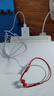 倍思 5V/2A 充電器套裝USB快充插頭+3.5A三合一數(shù)據(jù)線適用iPhone14/13ProMax華為小米手機(jī) 曬單實(shí)拍圖
