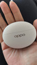 OPPO Enco X3 【國家補貼】真無(wú)線(xiàn)入耳式藍牙耳機通用蘋(píng)果華為小米手機 七夕禮物 有線(xiàn)充版米白 曬單實(shí)拍圖