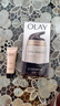 玉蘭油（OLAY）多效面霜50g補(bǔ)水潤膚抗皺緊致保濕面霜生日禮物送女友 曬單實(shí)拍圖