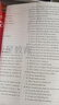 2026版金考卷特快專(zhuān)遞 廣東中考45套匯編英語(yǔ) 廣東省各地市中考真題匯編初三九年級中考英語(yǔ)真題卷 英語(yǔ) 曬單實(shí)拍圖